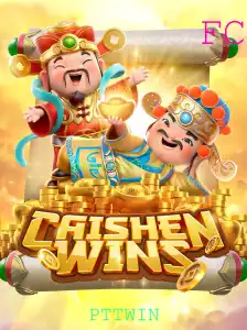 Descubra o Fascinante Mundo de CaishenWins: O Jogo de Slot que Conquista Corações
