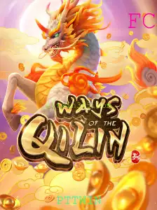Explorando as Fascinantes Mecânicas de WaysoftheQilin