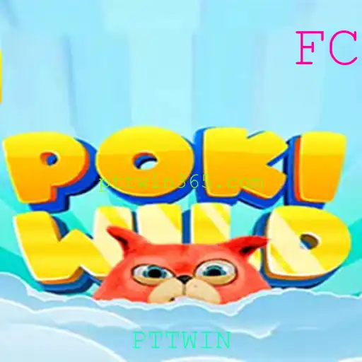 Descubra PokiWild: o Jogo Que Está Revolucionando Aventuras Digitais
