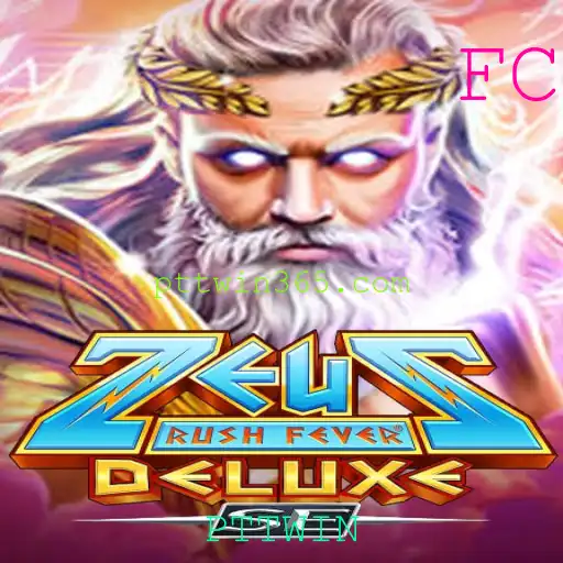 Explore o Mundo de ZeusRushFeverDeluxeSE: O Jogo Que Está Transformando o Entretenimento Digital